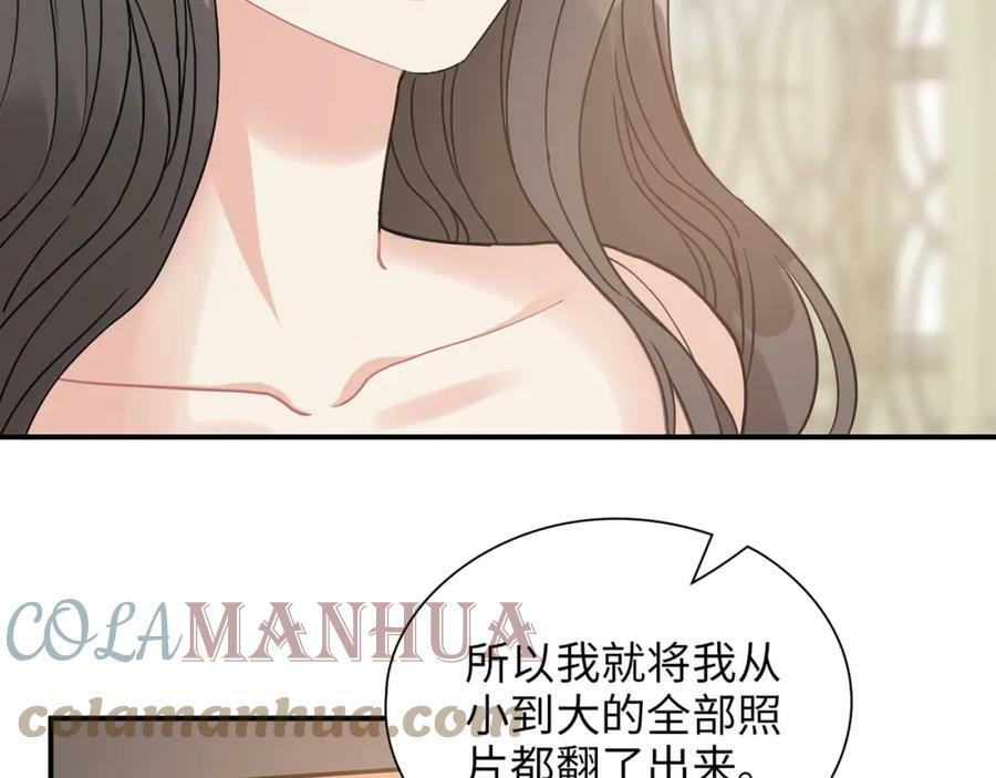 第517话 给母亲的礼物104