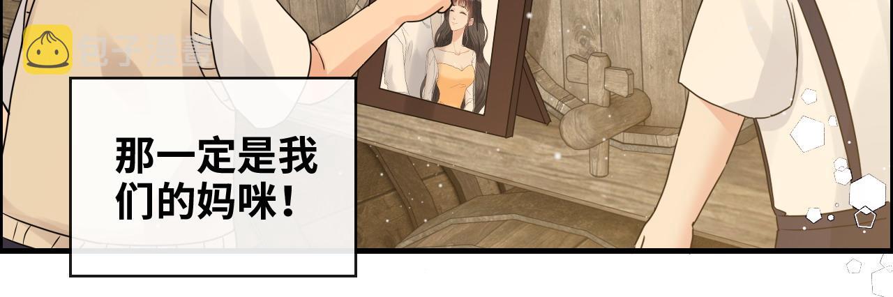 第419话 尹家对兮兮的态度32