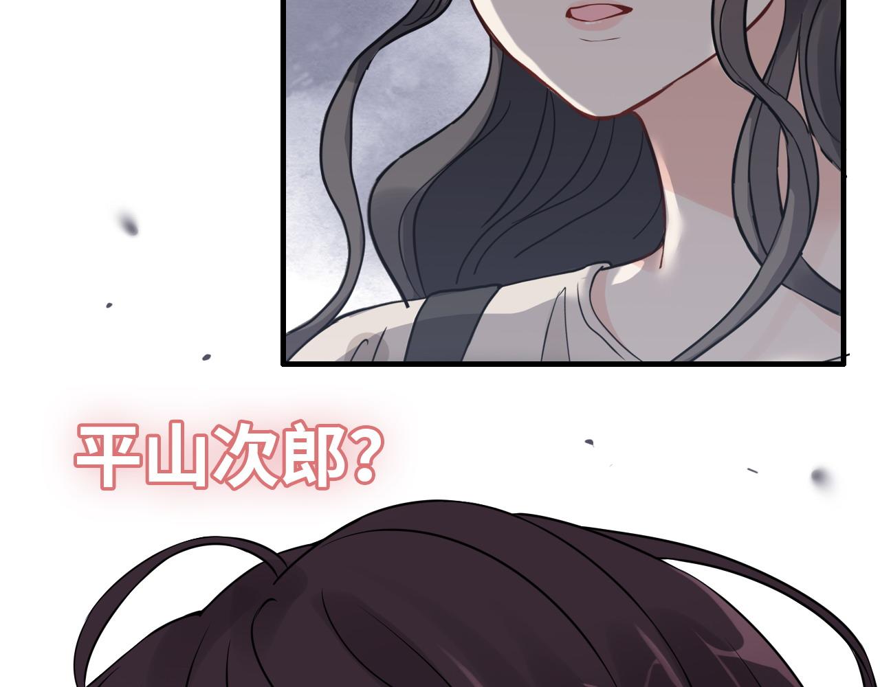第424话 若娜的求助14