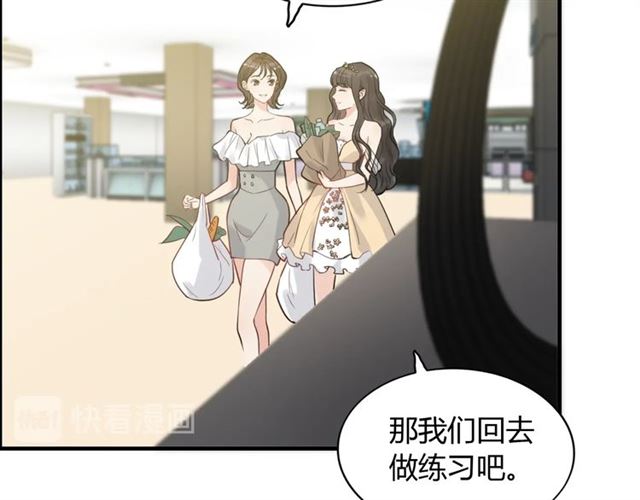 第212话 你心爱的她早就变了37