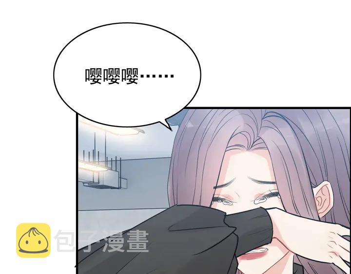 第248话 片场惊现“塞班”？39