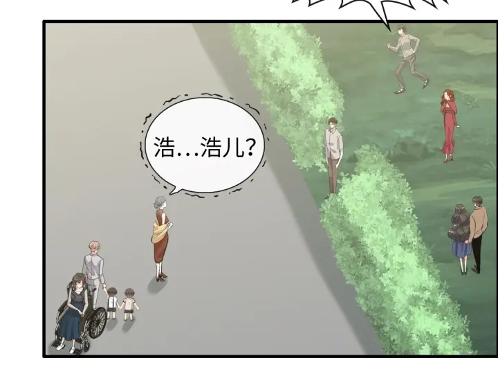 第352话 尹浩的过去38