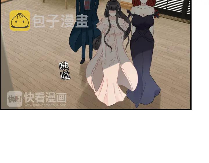 第119话 相互误会61