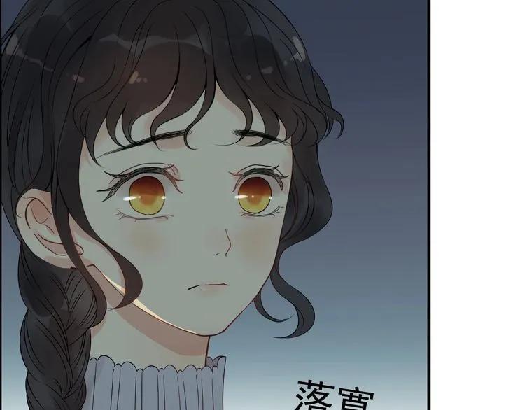 第124话 白月光的请求26