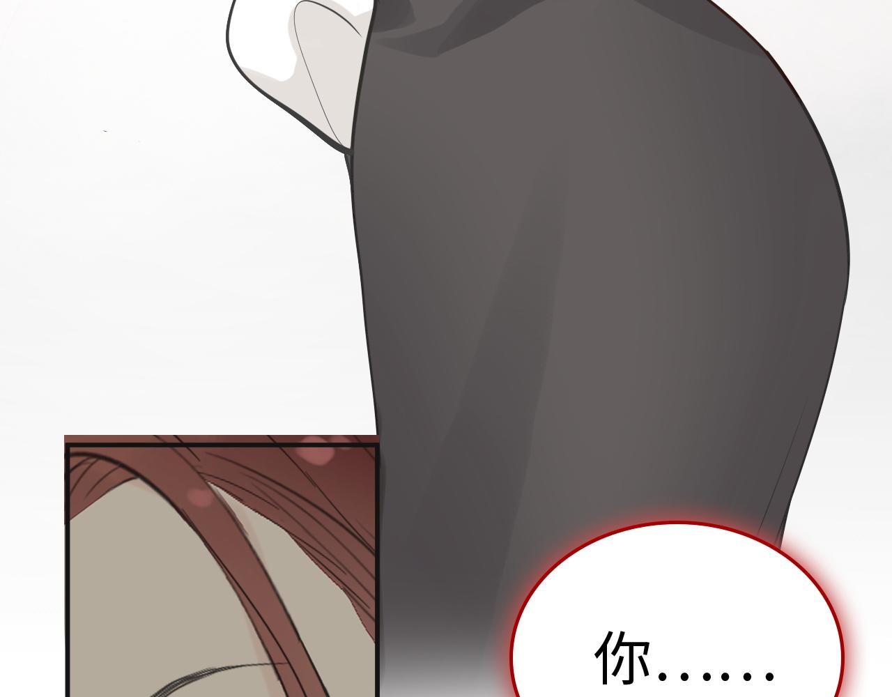 第474话 遵循内心的选择123