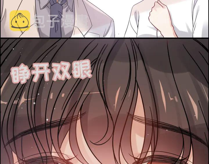 第303话 我想记住你的样子。7