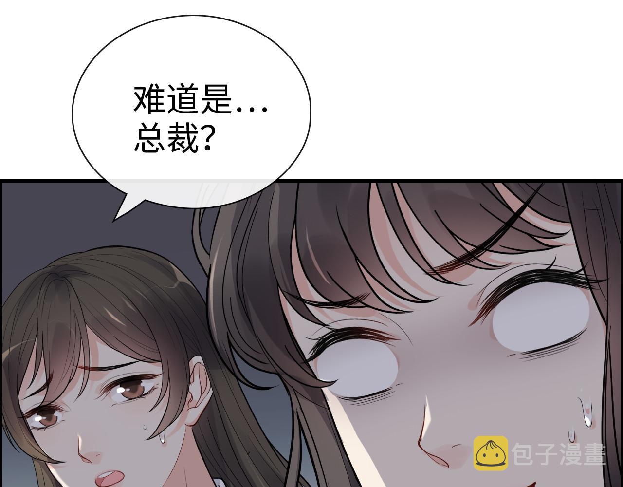第424话 若娜的求助9