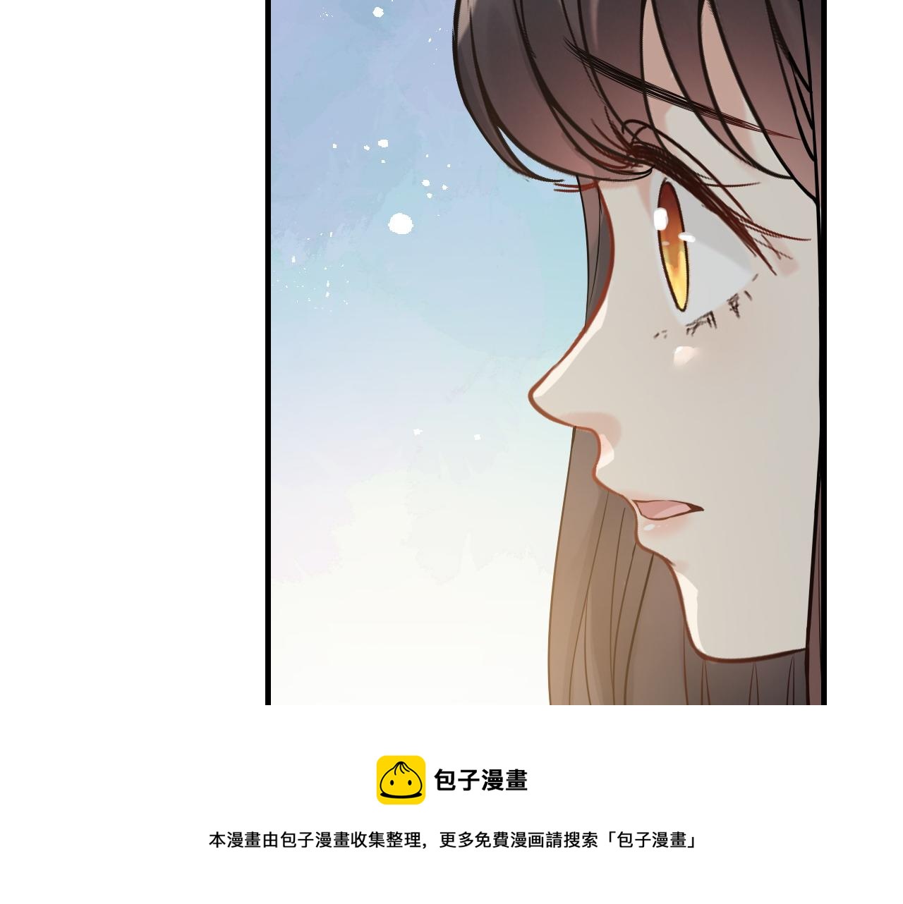 第420话 平山次郎的妙计？56