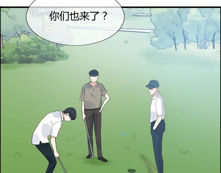 第79话 男人之间的战争10