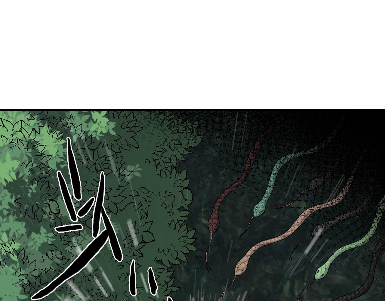 第478话 悬崖上的靠谱男7