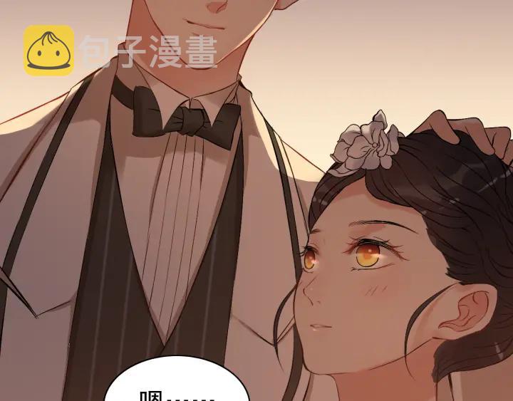 第95话 没有我的允许不准离开24