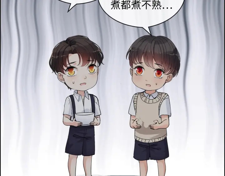第329话 二宝的计谋17