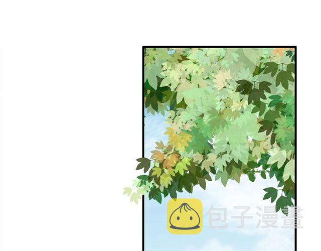 第235话 为你撑腰71