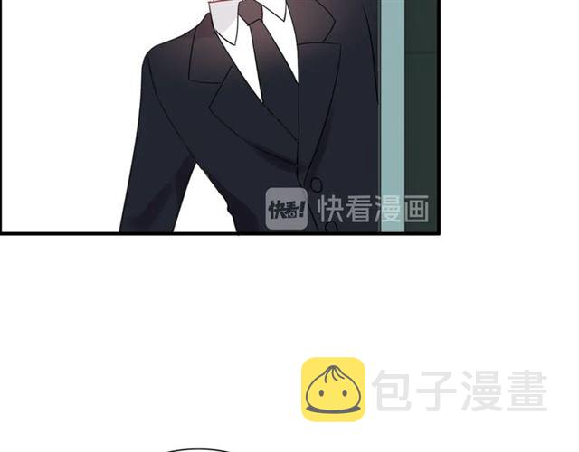 第195话 小心我老公报复你！89