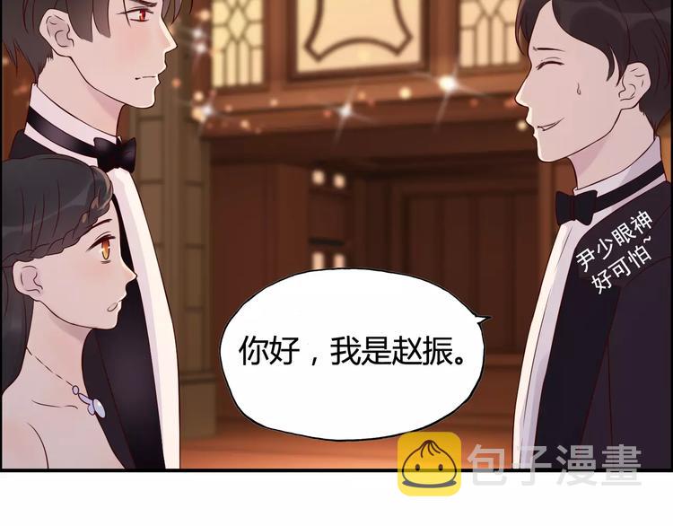 第31话 奇妙的心动62
