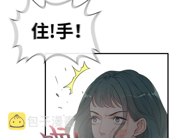 第360话 恶人有恶报59