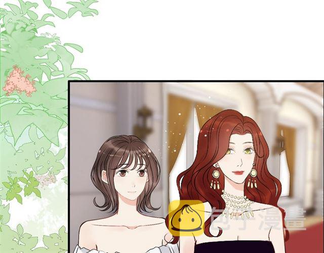 第216话 我要掀开你的面具！6