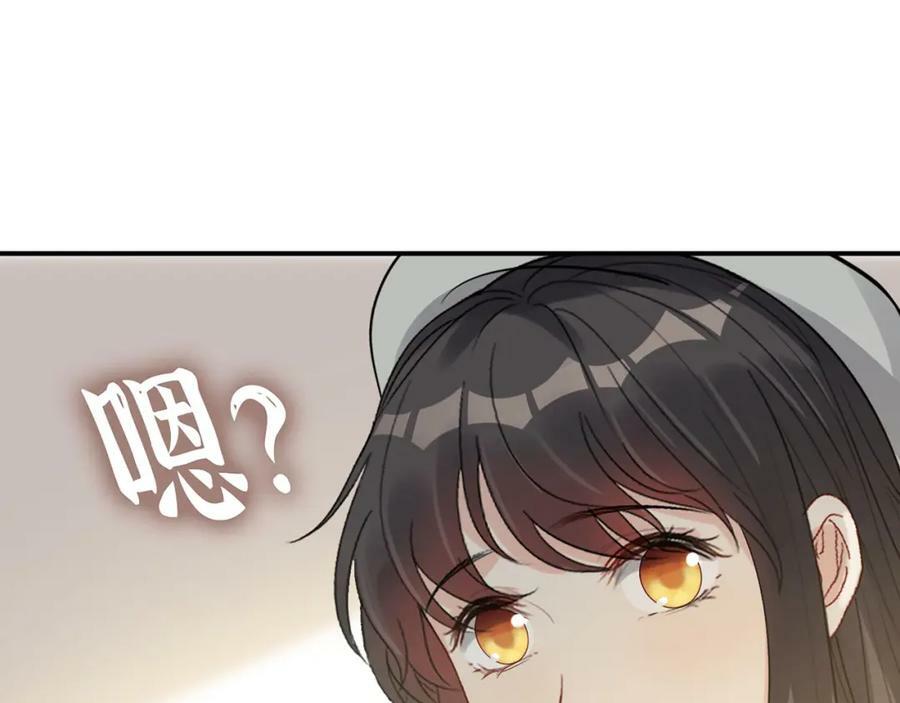 第523话 向父亲坦白7