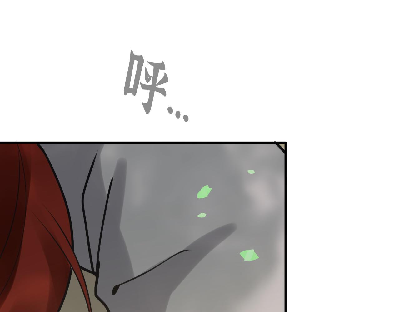 第487话 久别重逢76
