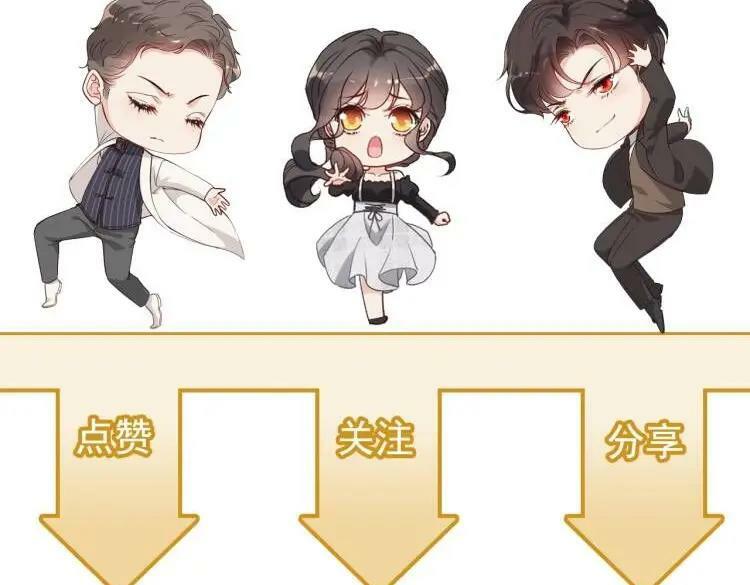 第530话 我们永远是一家人122
