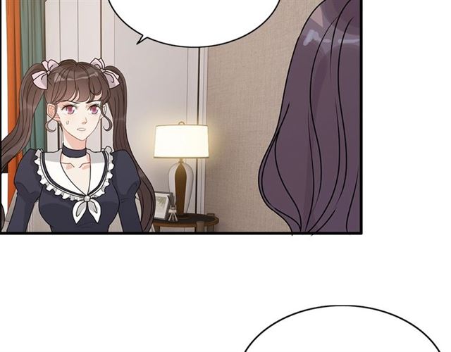第234话 要和我联盟吗21
