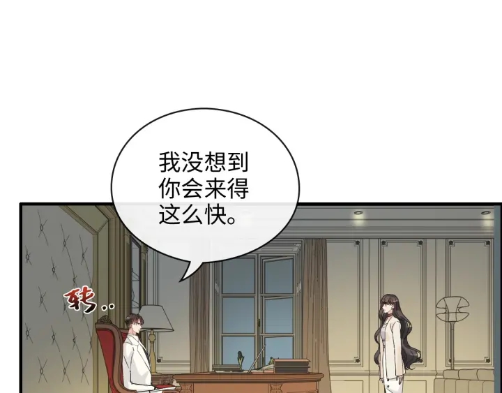 第334话 兮兮决定回国！13