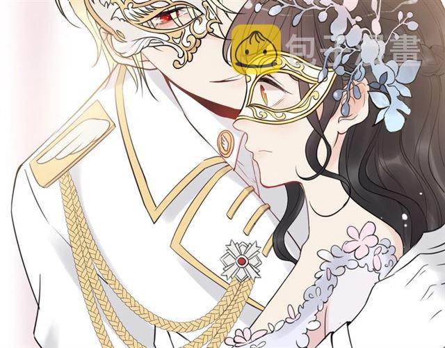 第195话 小心我老公报复你！70