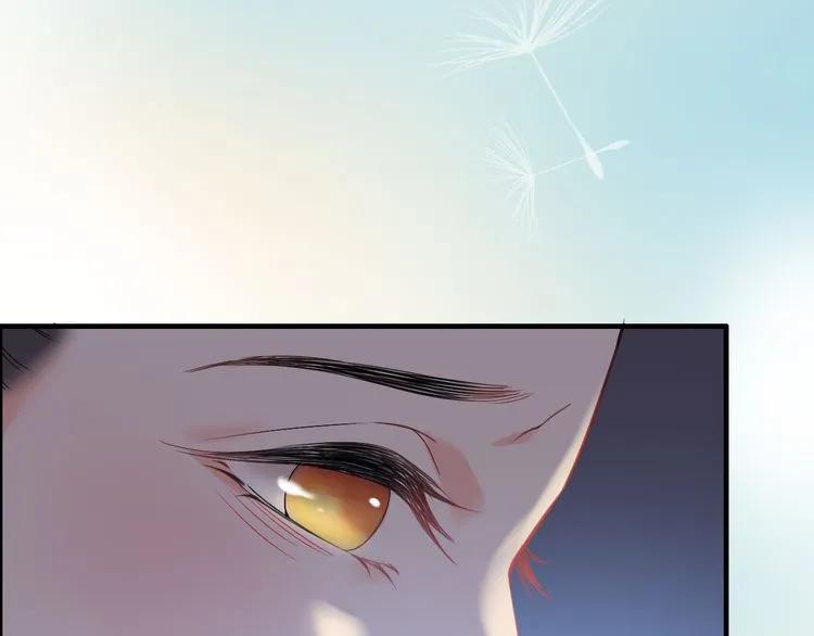 第106话 跟我们的儿子说晚安55
