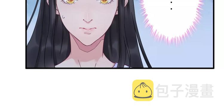 第8话 晚宴103