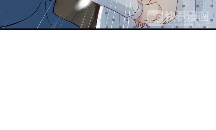 第79话 男人之间的战争40