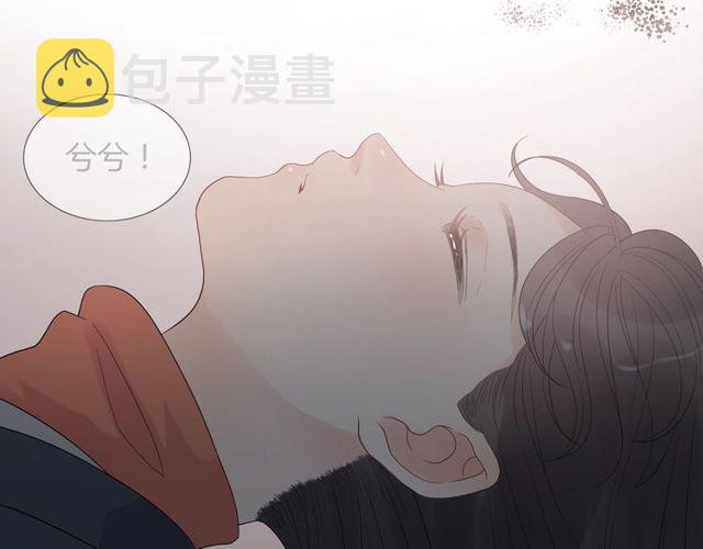 第180话 下辈子我再爱你42