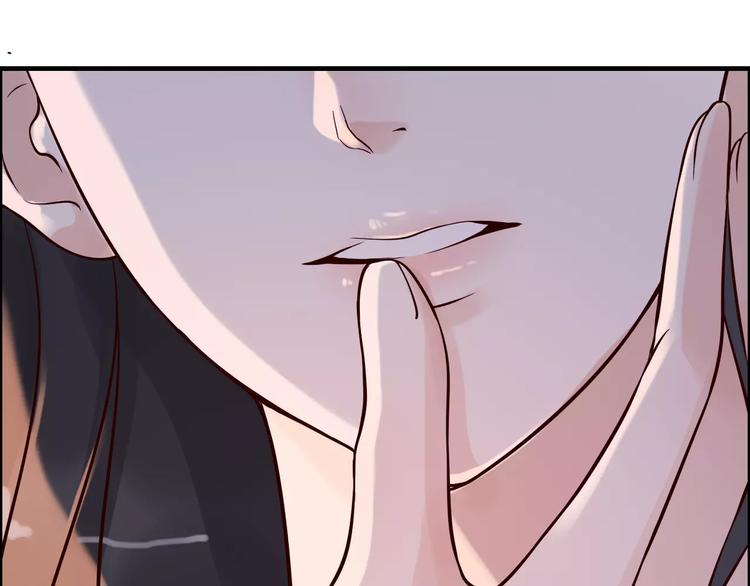 第33话 甜蜜而隐忍的吻24