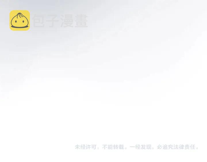 第279话 表哥何时放下执念92