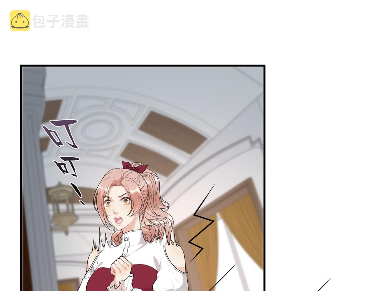 第502话 兄妹决裂17
