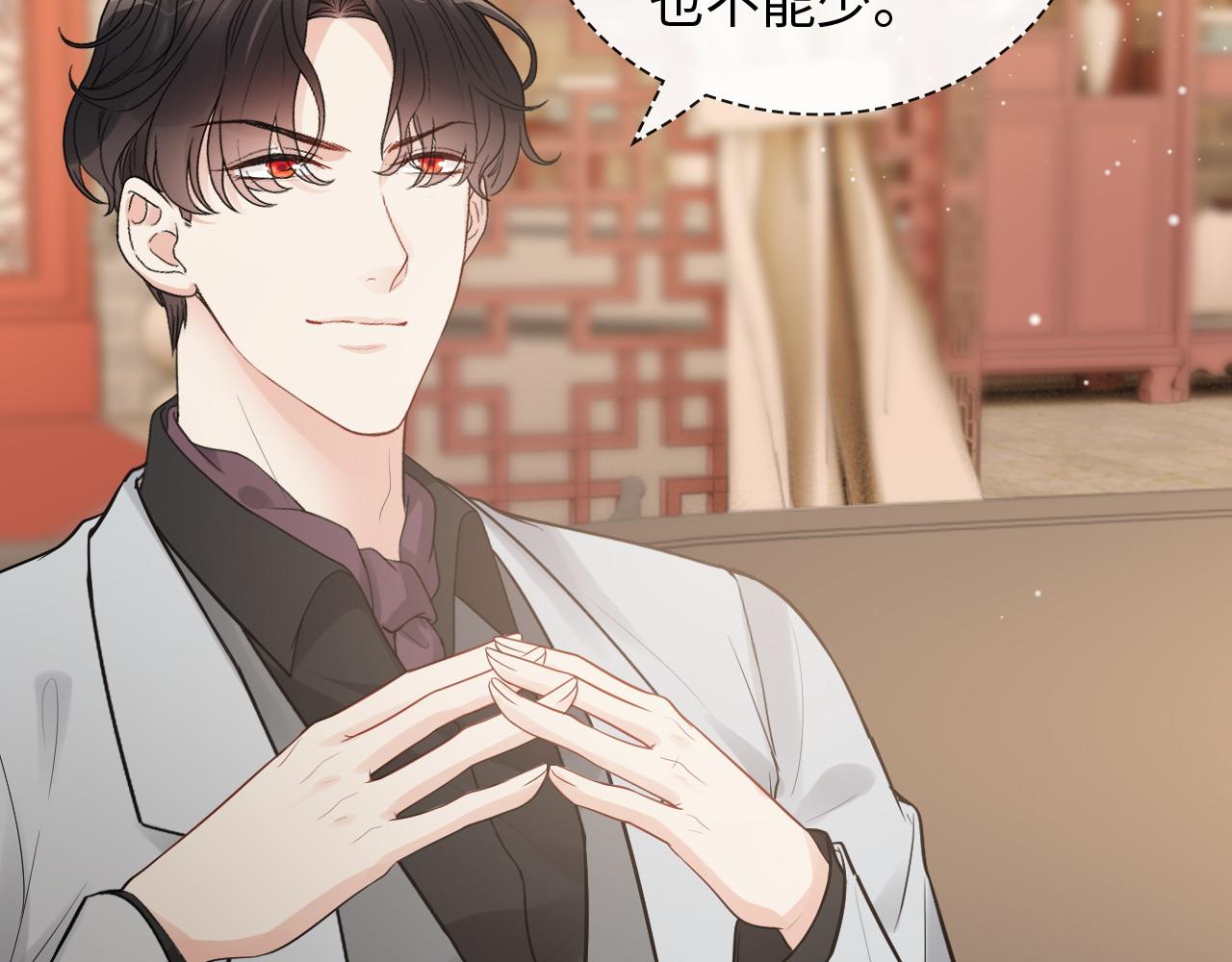 第422话 墨梓忻救场35