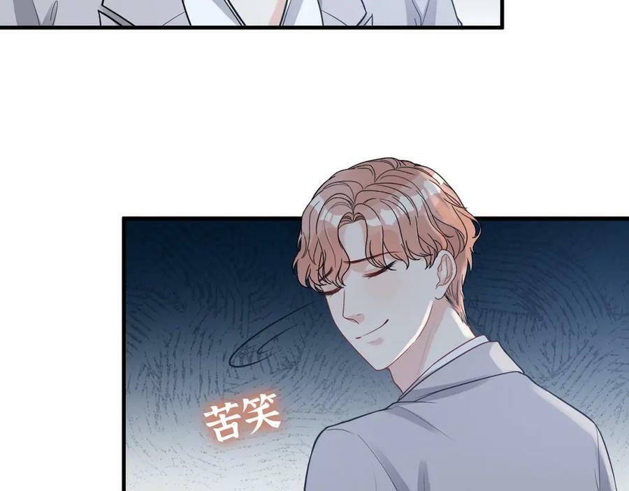 第528话 好油啊！拙劣的演技23