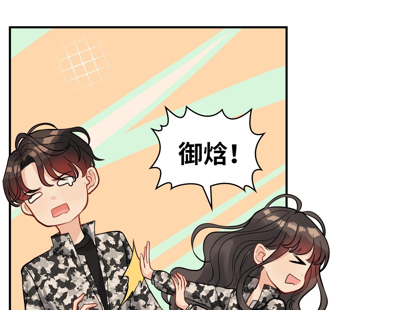第494话 有了妈妈忘了爹78