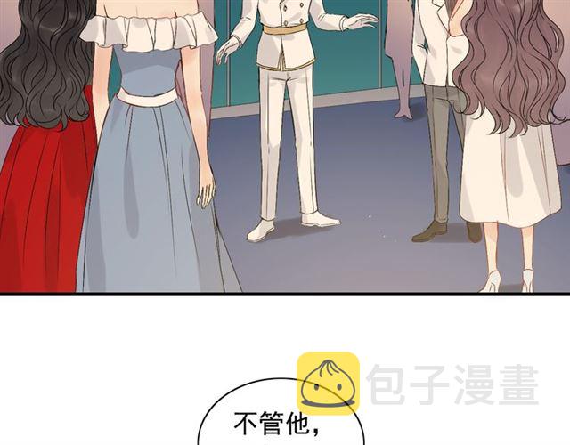 第201话 疯狗乱咬55