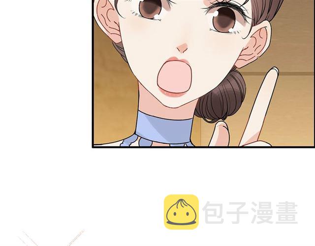 第230话 恰巧遇见你23