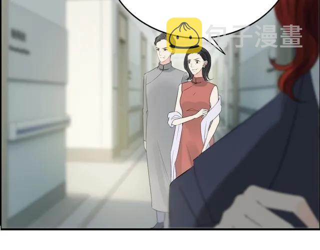 第164话 这都是他的安排？60