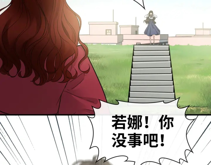 第350话 兮兮救美88