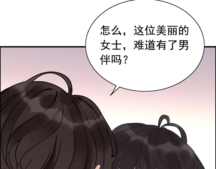 第259话 你愿意做我的舞伴吗51