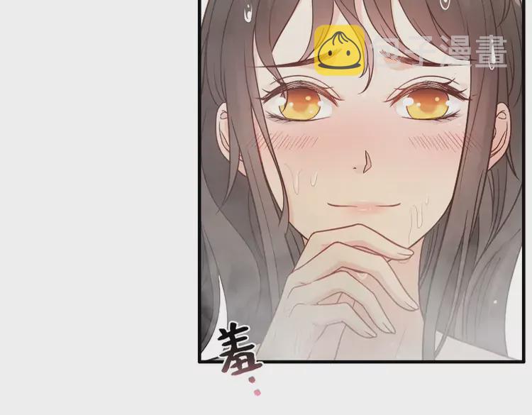 第371话 你会多少种语言呢？11