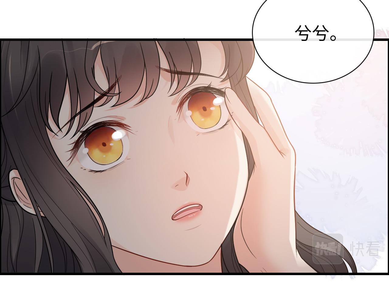 第413话 家散了55