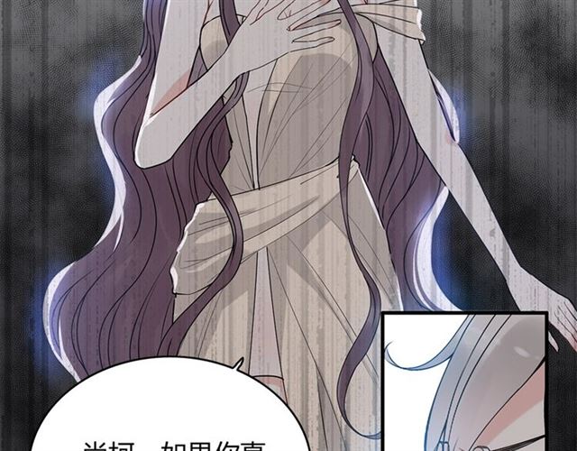 第227话 手往哪放79