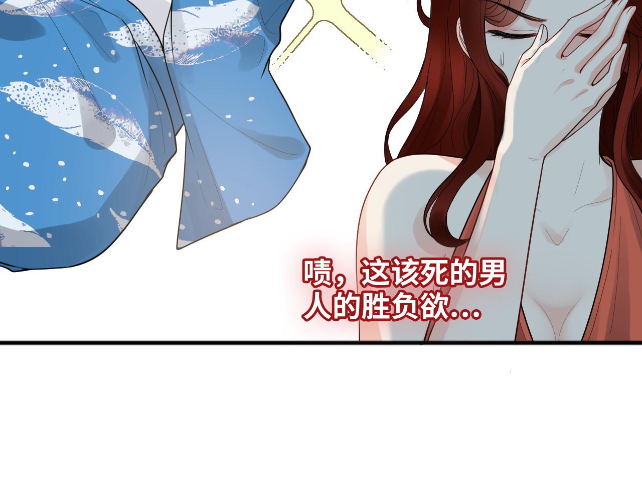 第448话 海盗来啦！35
