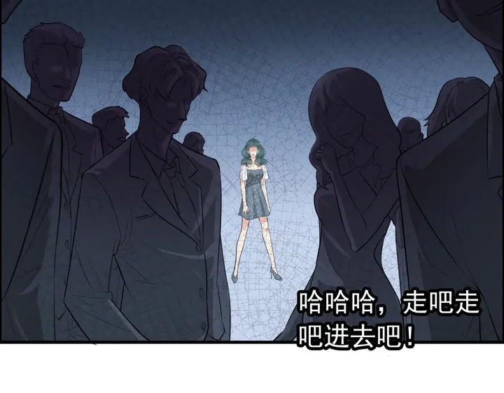 第288话 情人眼里出西施72