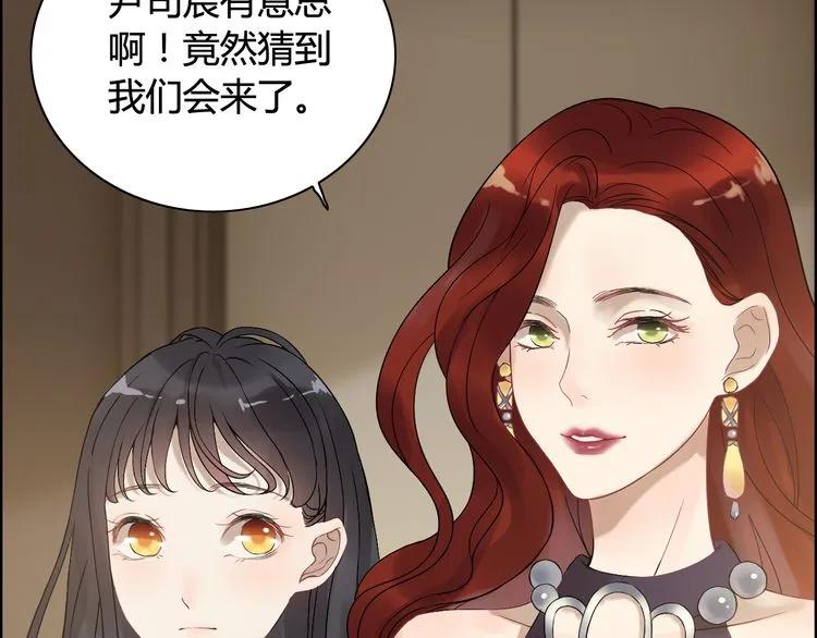 第74话 明争暗斗8