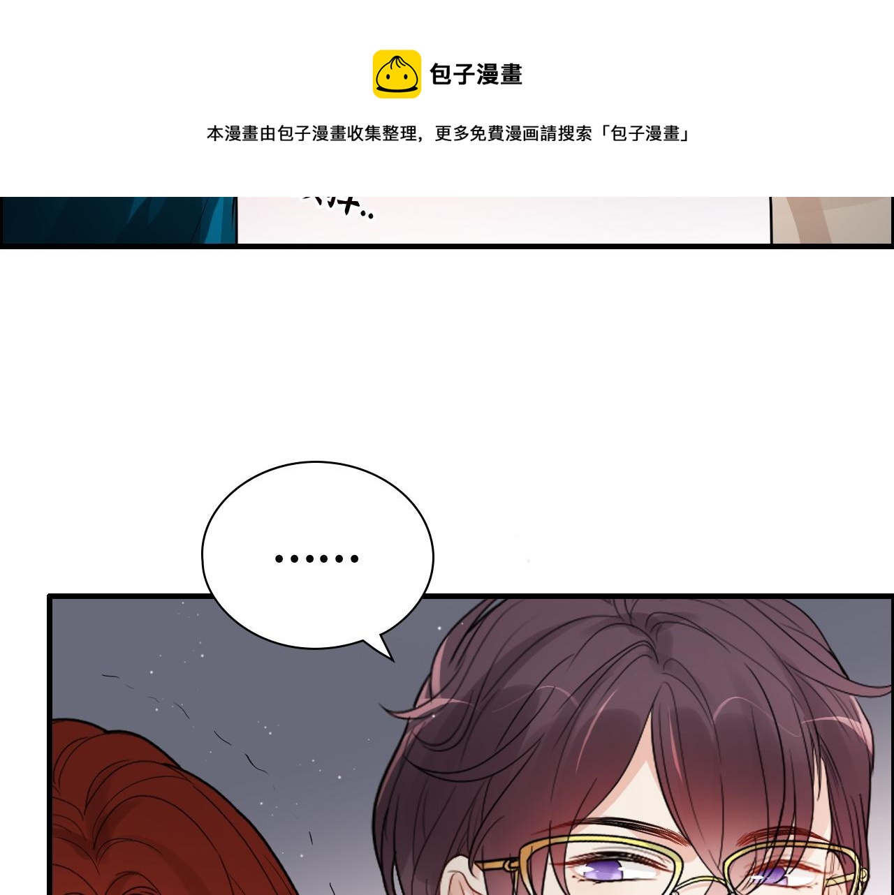 第429话 再见，再也不见64
