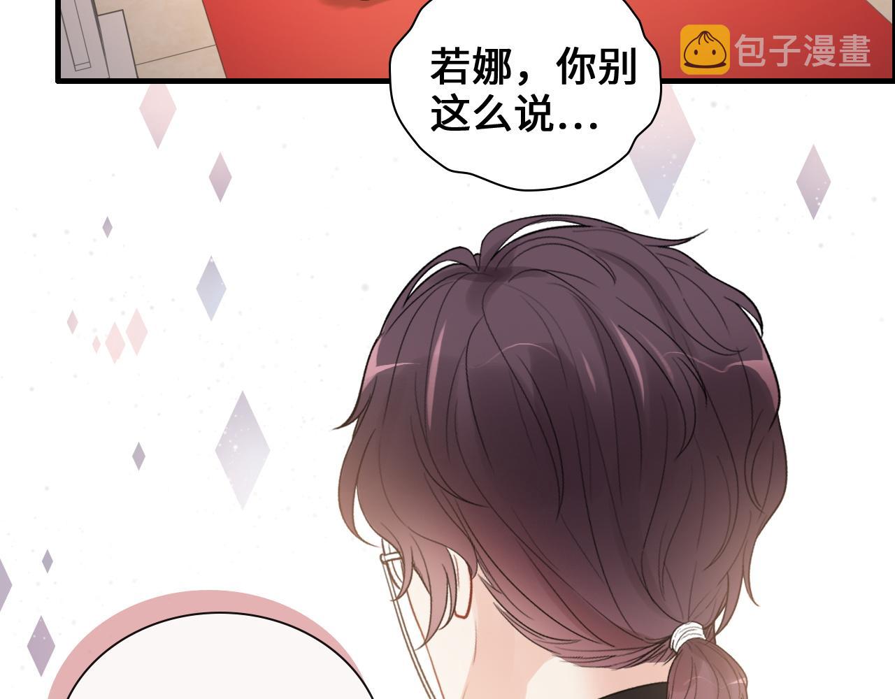 第436话 尚家自食其果4